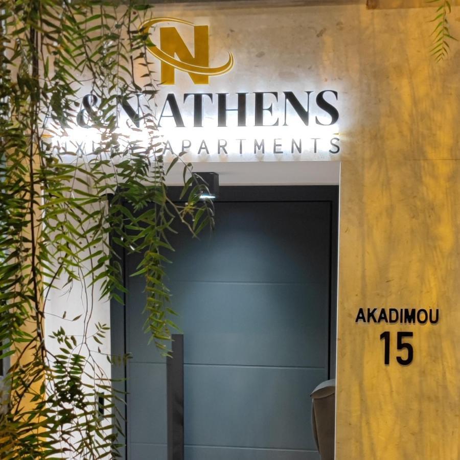 A&N Athens Luxury Apartments - Akadimou Ngoại thất bức ảnh